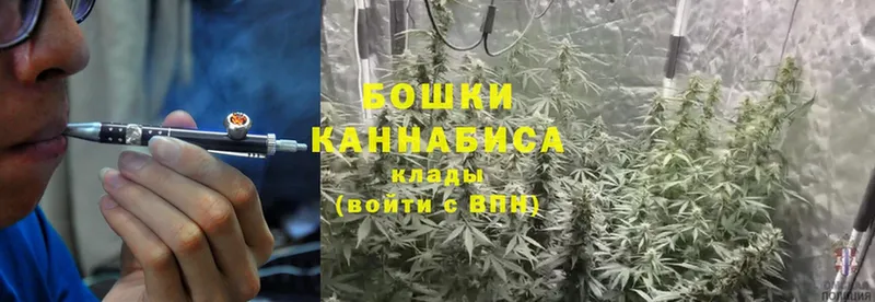 ОМГ ОМГ ONION  Кяхта  Бошки Шишки LSD WEED 